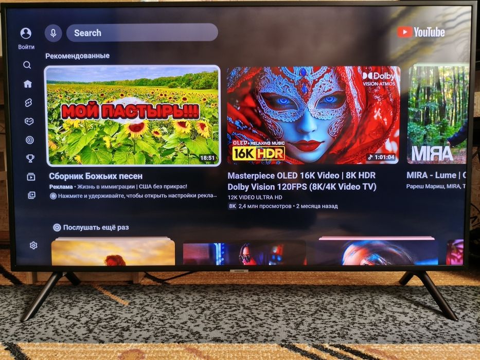 ТВ "Samsung" 49"-124см 4К Смарт