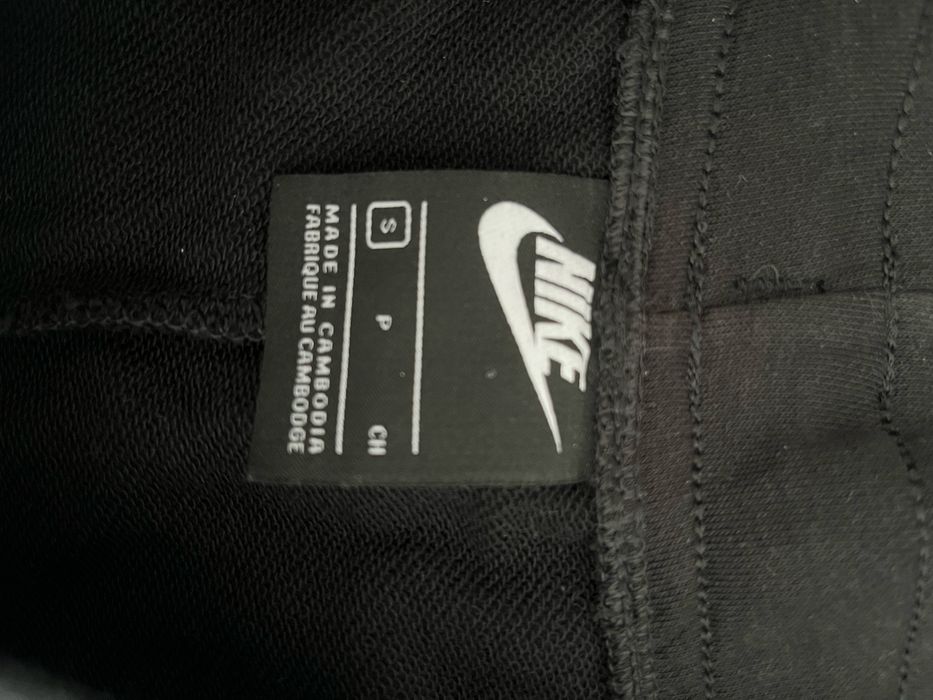 Къси спортни гащи Nike