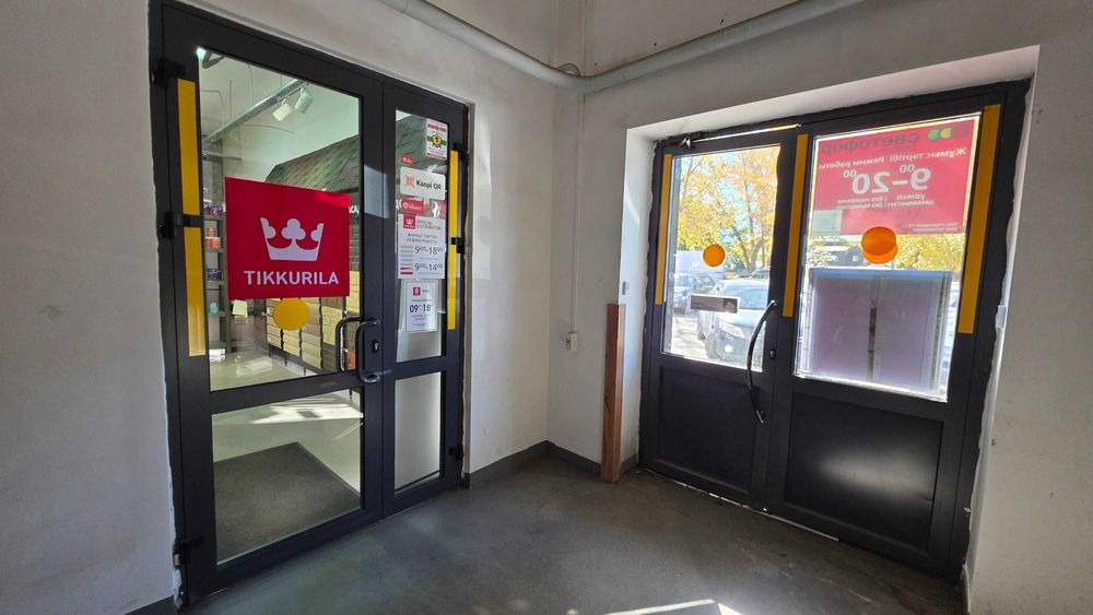 Аренда в маг "Светофор"