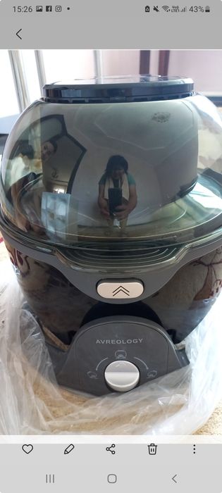 Мультиповар сатамын