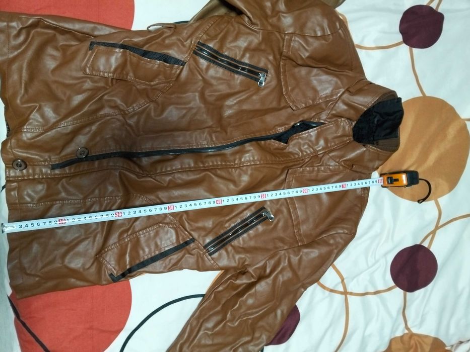 Зимно кожено яке