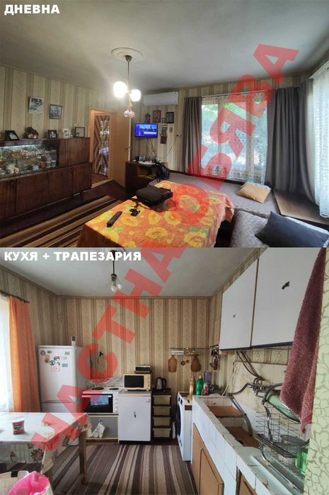 Продава се Къща в Белослав - 161 кв.м за 746 €/кв.м - Снимка #4