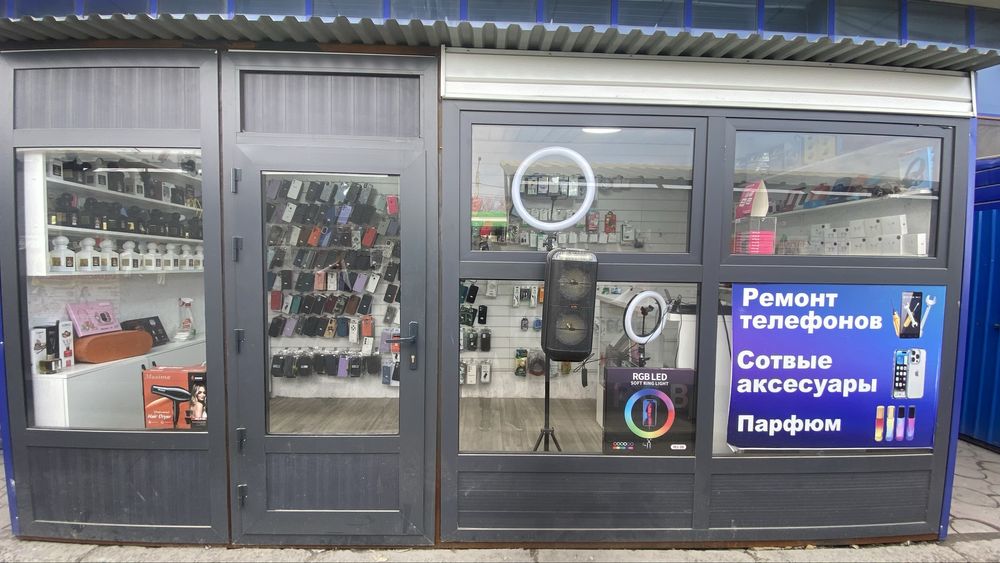 Готовый бизнес.