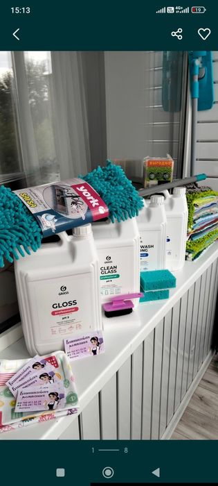 Клининг Костанай