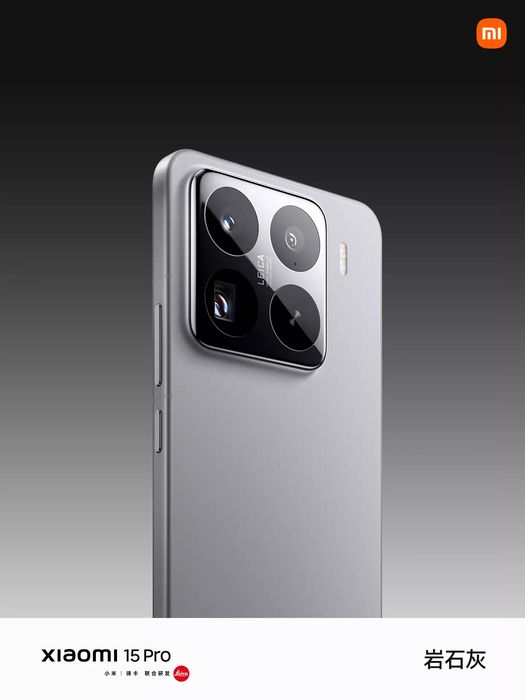 Xiaomi 15 pro___