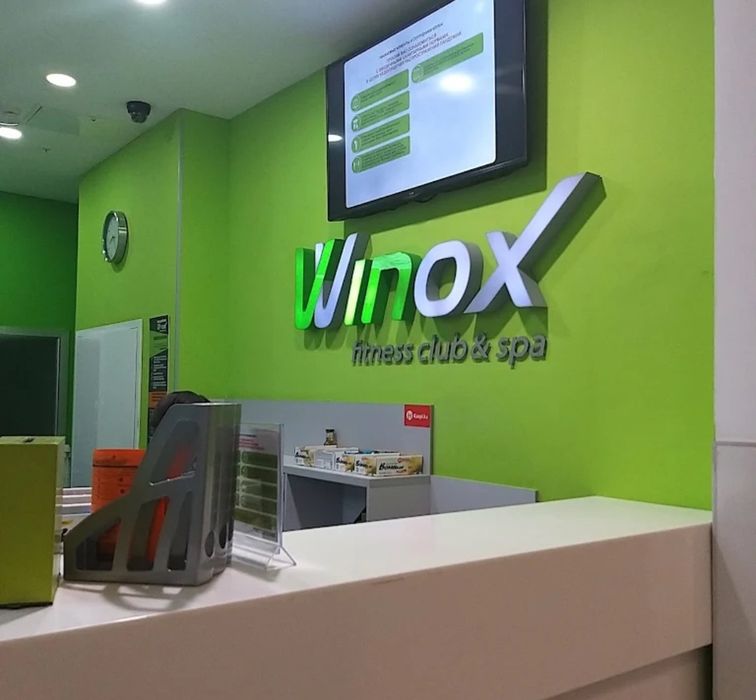 «Абонемент Winox 1 день — 3 сауны, бассейн, 40+ программ»