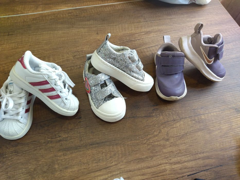 3 чифта 21 номер