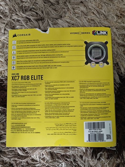 Водоблок для процессора Corsair XC7 RGB Elite