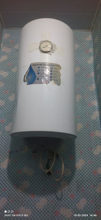 Продаётся аристон