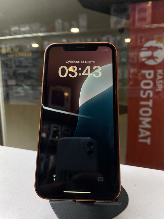 iPhone 11 korpus 17 pro