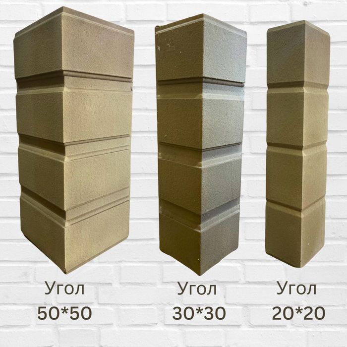 Термопанель фасад