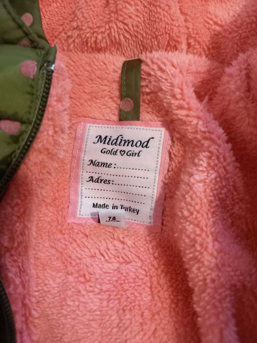 Комбинезон детский