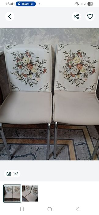 Кухонный стол бу