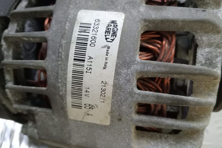 Alternator 63321600 Fiat Punto a 2-a generatie