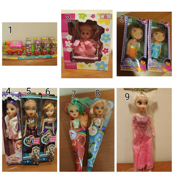 Продавам детски играчки