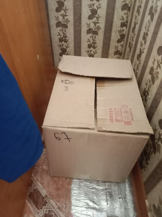 Продам, лего огромная коробка