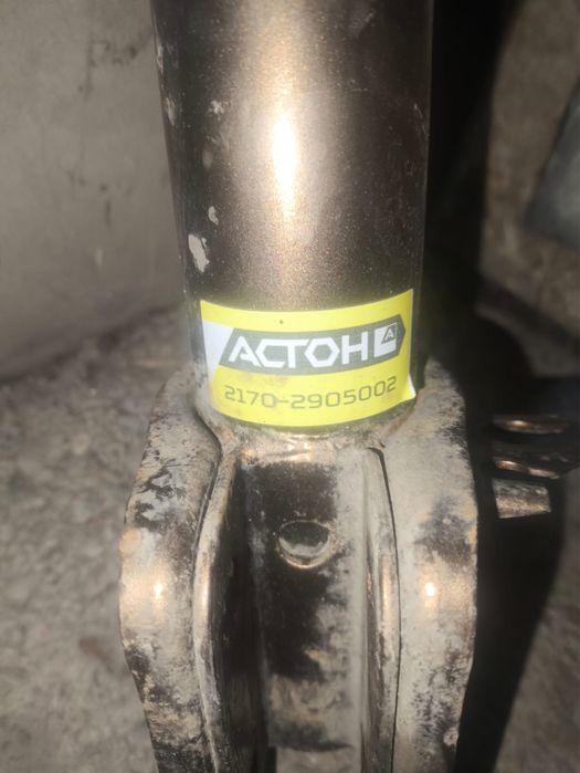 Стойки Приора Aston