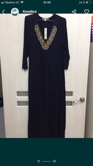 платье женское