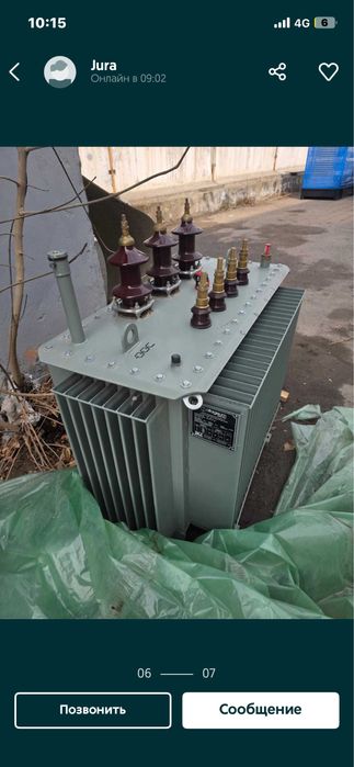 ПриЕм заКуП трансформаторы электродвигателя