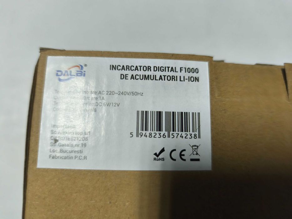 Incarcator digital smart de acumulatori Li-ion 6V/12V