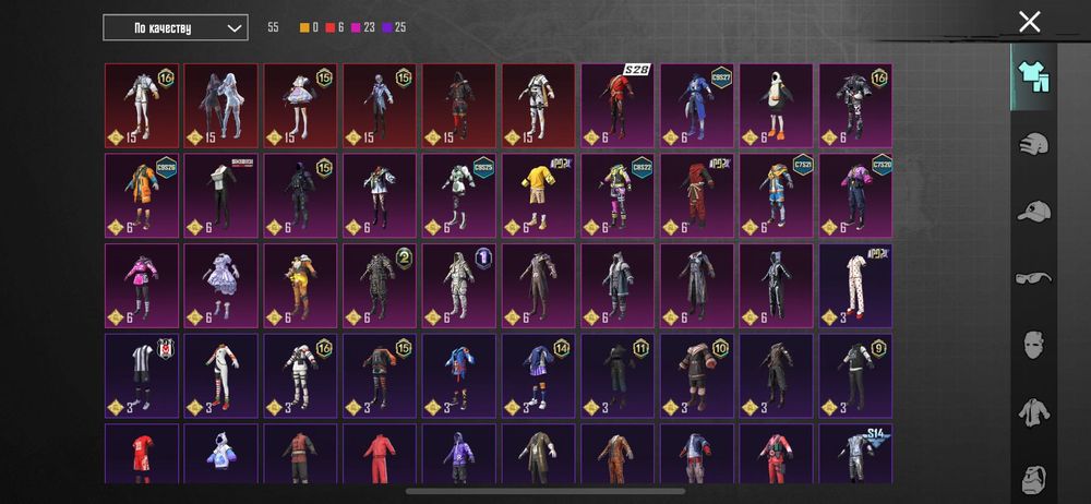 пабг аккаунт сатылады