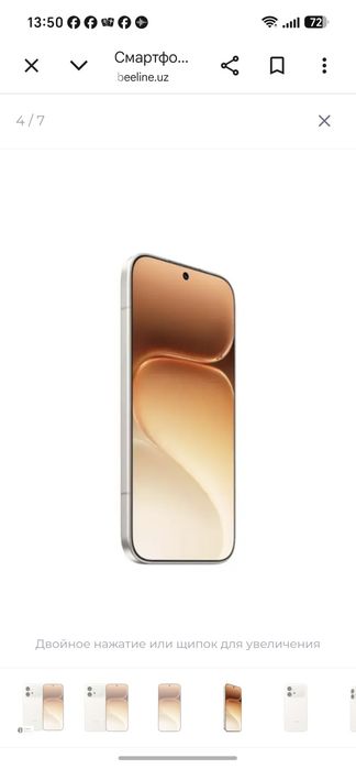 Honor 600 garantiyasi bor