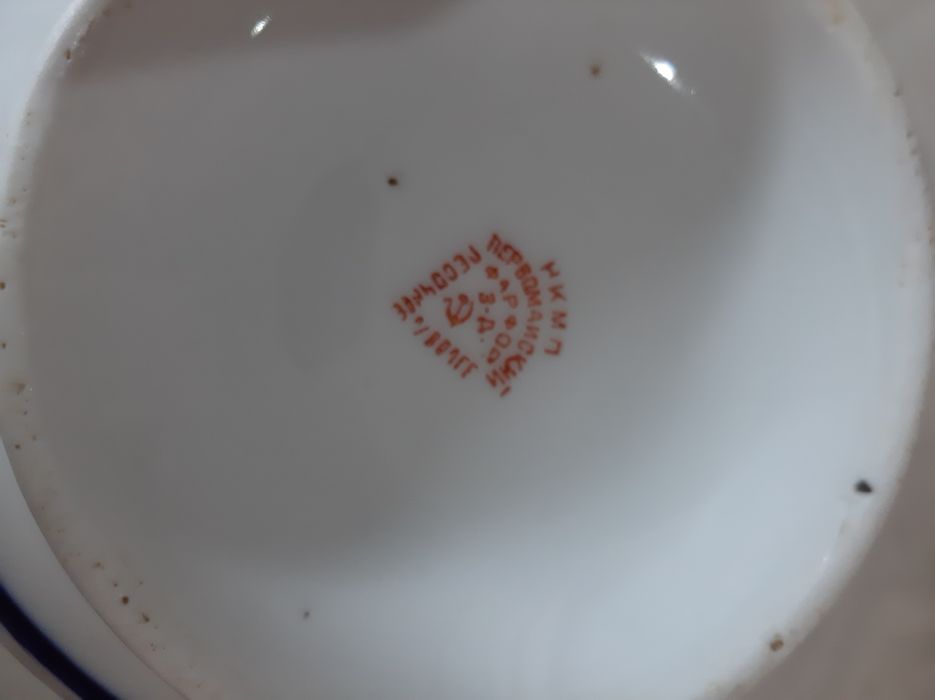 Косушки большие. 6 штук