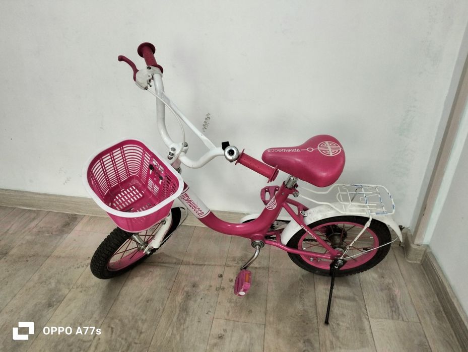 Продам велосипеды