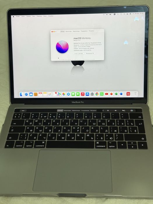 Macbook Pro 2016