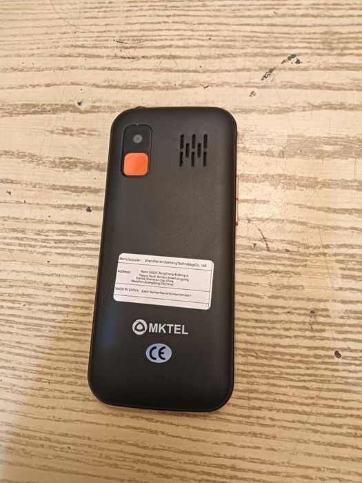 Продам телефон за 12 тысяч тенге