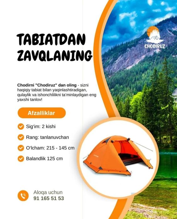 Chodir ijara 80.000 so'm I Палатка на прокат 80.000 so'm