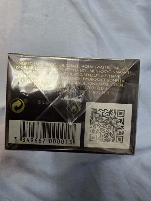 Parfum Paco Rabanne - 1 Million PRIVE 100ml EDP