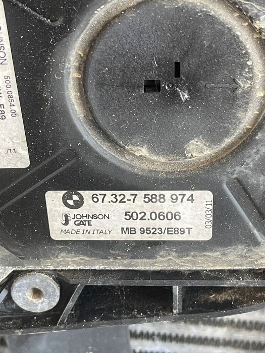 Ansamblu Radiatoare Bmw X1 I E84 2009 - 2015 2.0 Manual Sdrive 20 D N