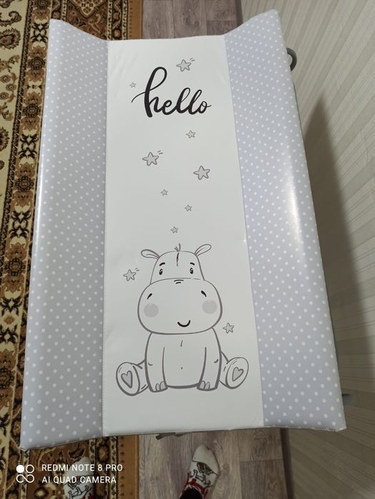 Пеленальный стол