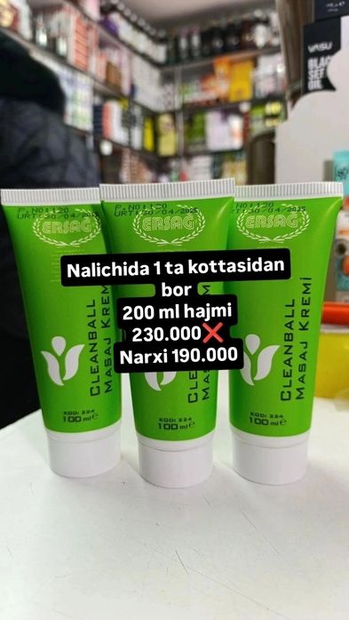 Ersagʻ massaj kremi 200 ml hajmi