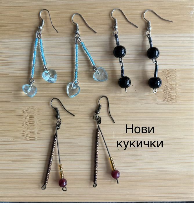 Сет от бижута за 5€