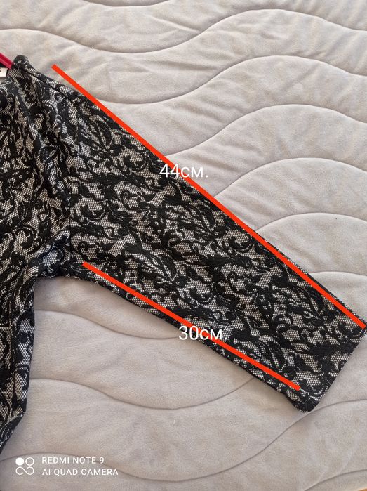 Нова красива рокля