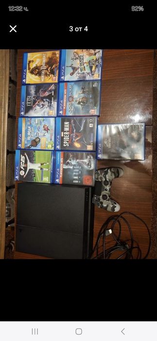 Ps4 с подарък 9 игри