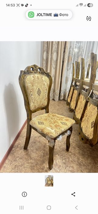 Стол и 12  стулья