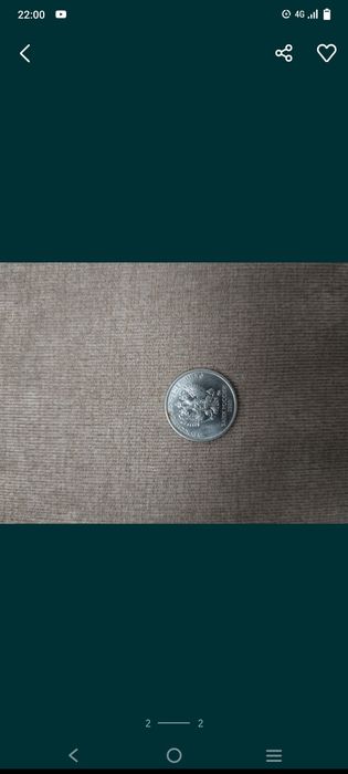 Продам монеты для коллекции