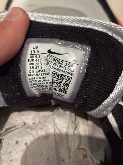 Маратонки Nike Air Max
