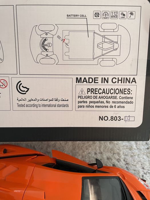 Продам игрушечную машину