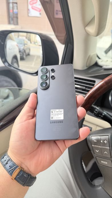 Samsung Ultra S26