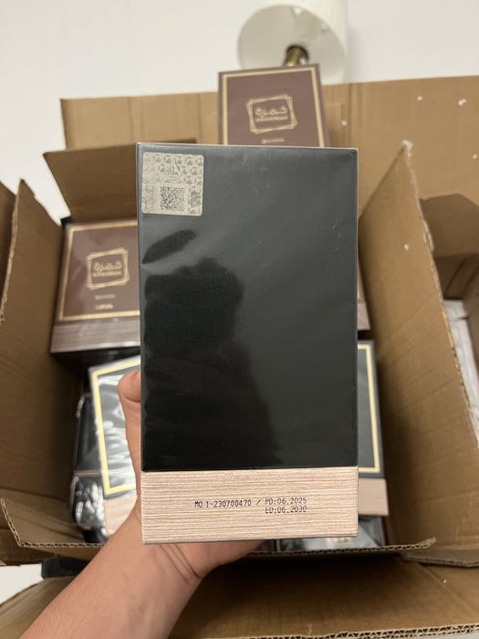 Parfum Lattafa Khamrah Sigilat 100ml EDP