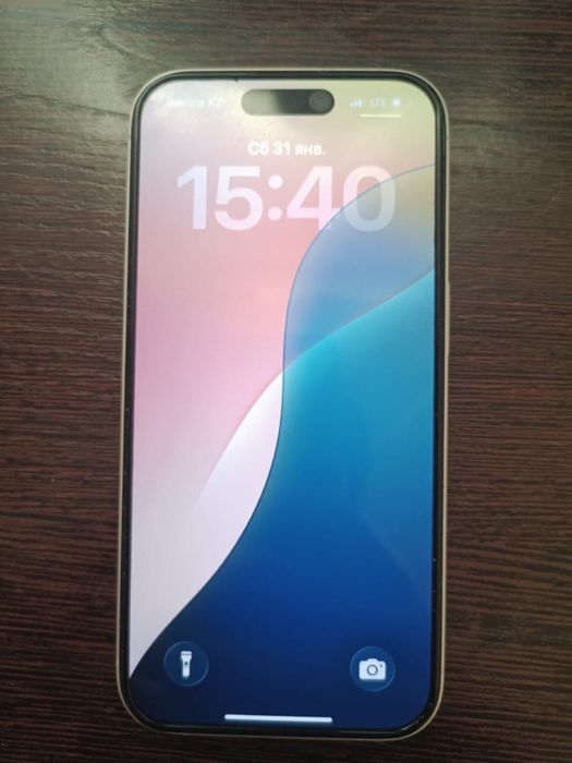 Iphone 16 Срочно сатылады!!