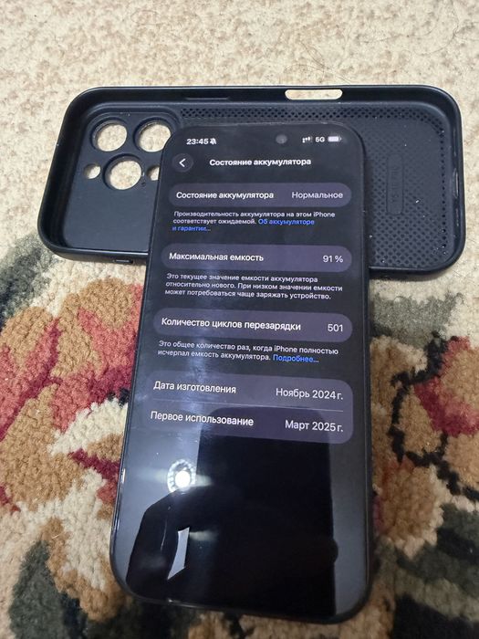 Iphone 16 PRO Black Titanium