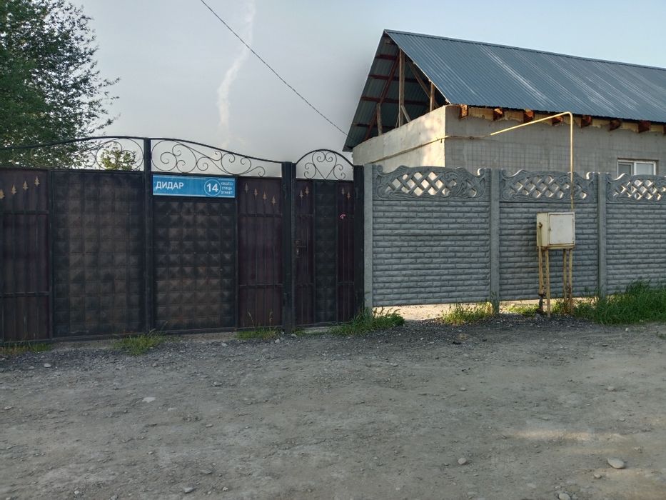Продам дом 3 комнотный