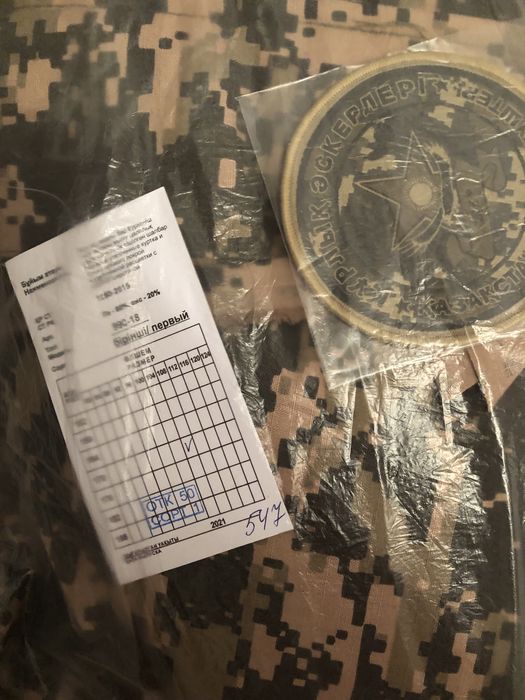 Военные новые формы