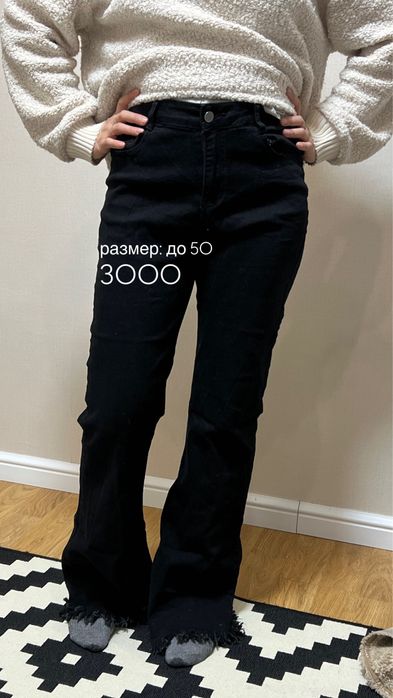 Дубленка и вещи б/у