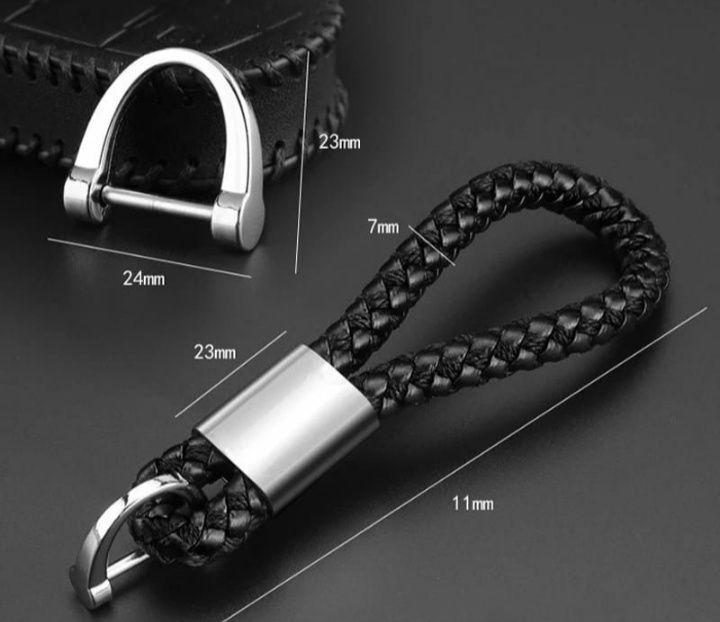 Брелок для ключей